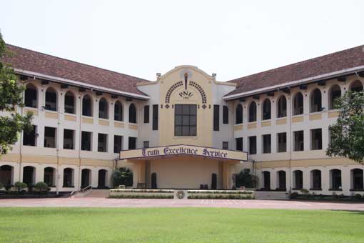 PNU Campus